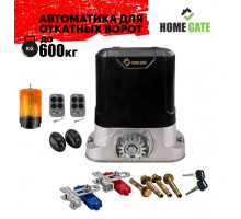 Привод для откатных ворот HOME GATE LTM600 с фотоэлементами и лампой
